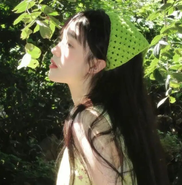 半边人